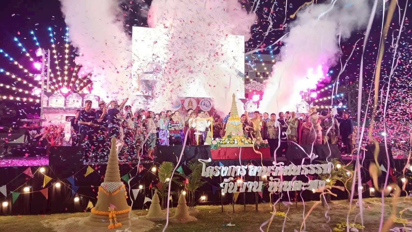 เวทีพิธีเปิดงานวัฒนธรรม เช่าจอ LED แสงสีอลังการ ระยอง